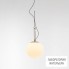 Artemide 1283010A — Потолочный подвесной светильник nh