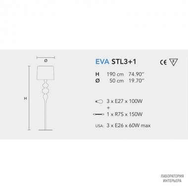 Masiero EVA STL3+1 V72 — Напольный светильник ECLETTICA EVA