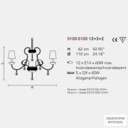 Masiero GALA 12+3+2 V13 — Потолочный подвесной светильник CLASSICA GALA 5100