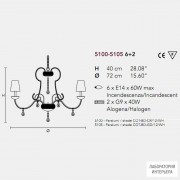 Masiero GALA 6+2 V13 — Потолочный подвесной светильник CLASSICA GALA 5100